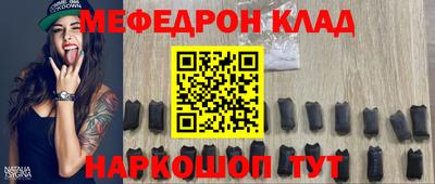 гидропоника Можайск