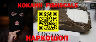 гидропоника Можайск