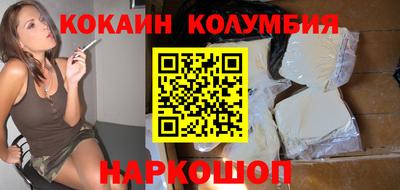 гидропоника Можайск