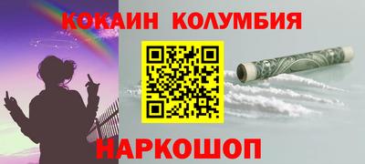 герыч Моздок