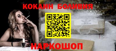 герыч Моздок