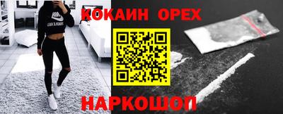 марихуана Можга