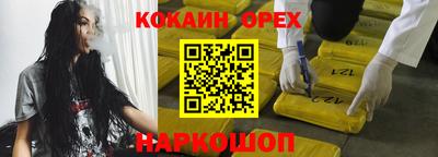 герыч Моздок