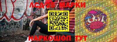 марихуана Можга