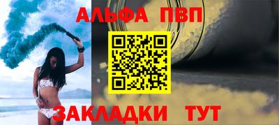 гидропоника Можайск