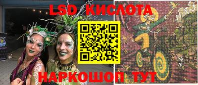 герыч Моздок