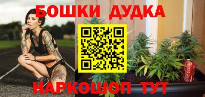 герыч Моздок