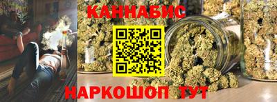 гидропоника Можайск