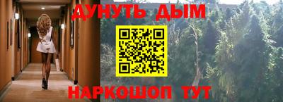 герыч Моздок