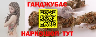 герыч Моздок
