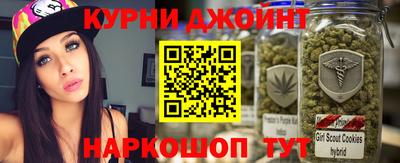 герыч Моздок