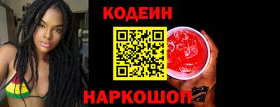 марихуана Можга