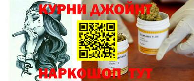 гидропоника Можайск