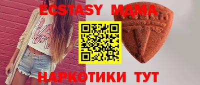 герыч Моздок