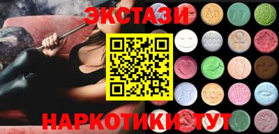 гидропоника Можайск