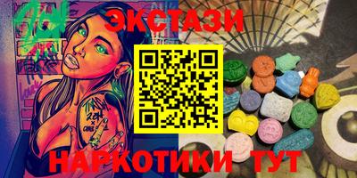 гидропоника Можайск