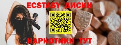 марихуана Можга