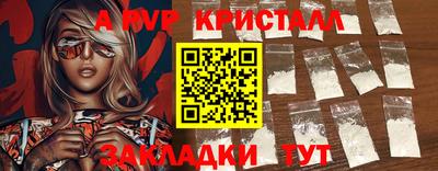 гидропоника Можайск