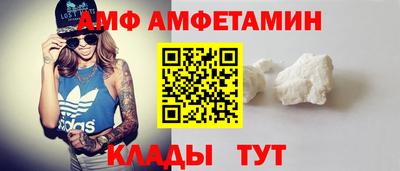 гидропоника Можайск