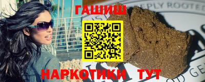 марихуана Можга