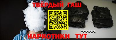 гидропоника Можайск