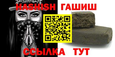 гидропоника Можайск