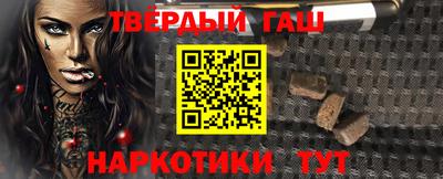 марихуана Можга