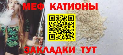 гидропоника Можайск