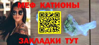 марихуана Можга
