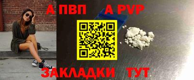 марихуана Можга