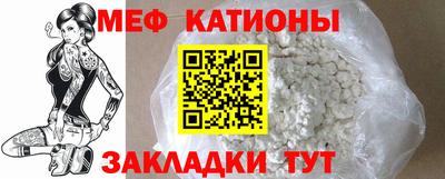 марихуана Можга