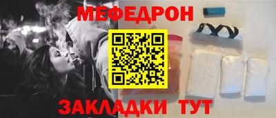 герыч Моздок